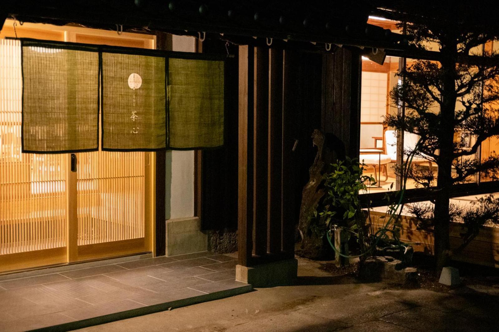 貸切宿 茶心 Shintomi Eksteriør bilde